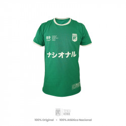 Camiseta Verde Tokio 1989...