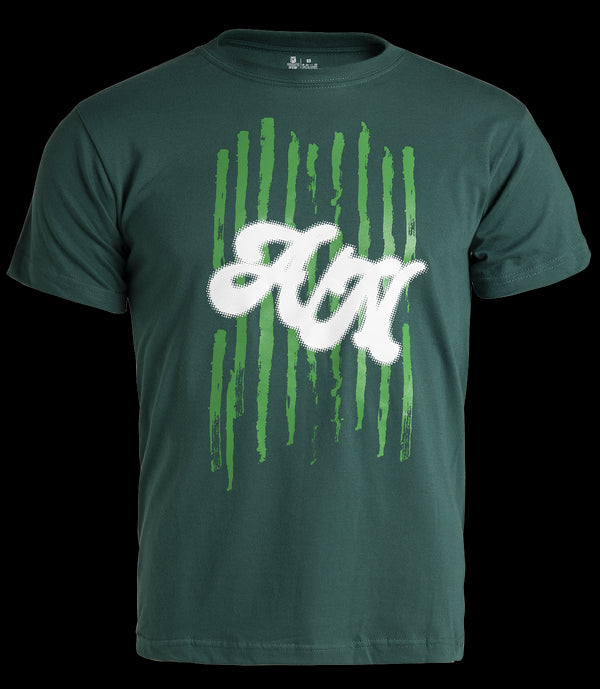 Camiseta Verde Oscuro An Rayado